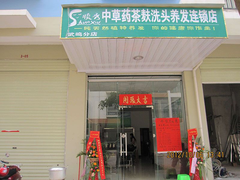 未命名-1.jpg