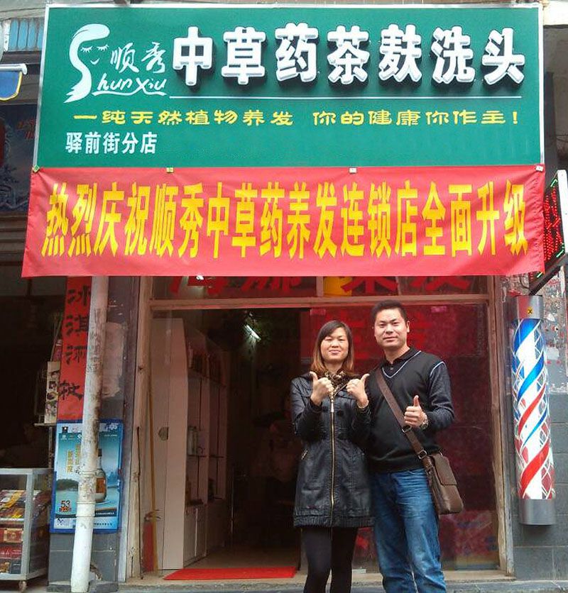 QQ圖片20131028203508.jpg