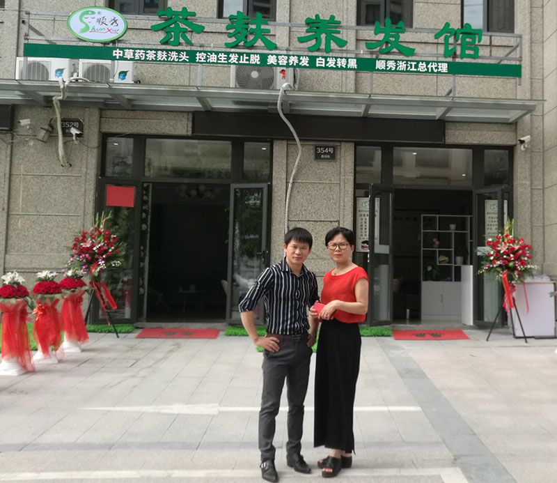 IMG_20180702_090106.jpg