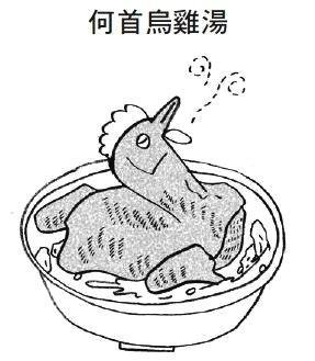 t0191d37fef0a5abc74.jpg