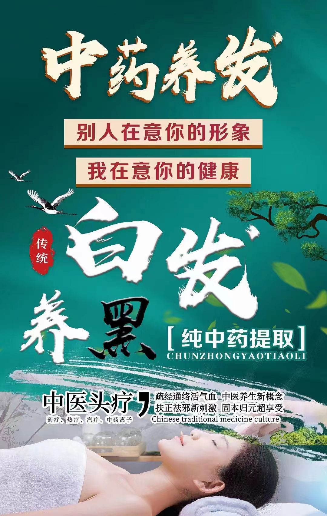 微信圖片_20220423115847.jpg