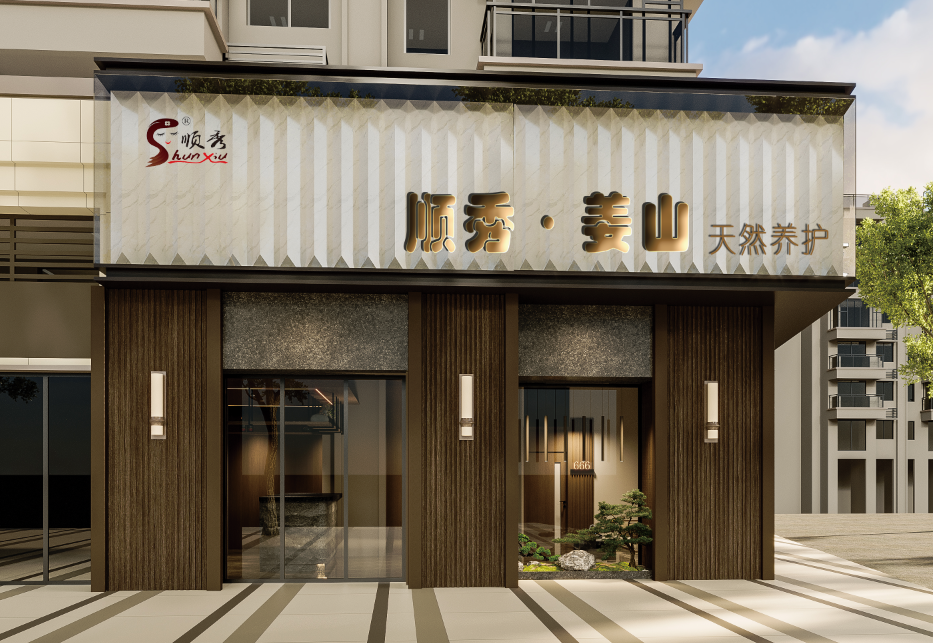 微信圖片_20220520155610.png
