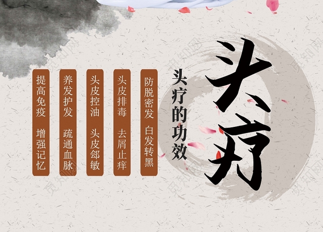640x500a0a500