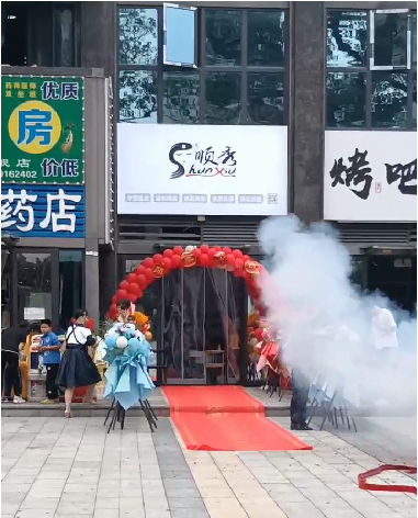 微信圖片_20231015171023