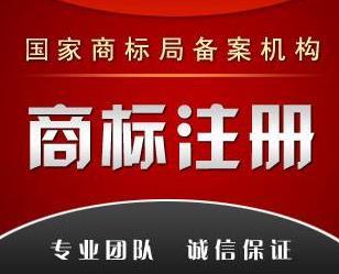 注冊為你的成都工商代理產(chǎn)品,認真質(zhì)量把關(guān)