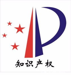 香港公司注冊(cè)5000元每件 暢科知識(shí)產(chǎn)權(quán)