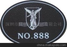 雙色板工號牌 專業(yè)標(biāo)識產(chǎn)品解析與深圳市精卓標(biāo)識設(shè)計服務(wù)介紹